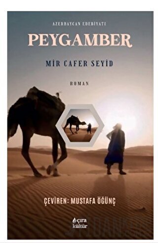 Peygamber
