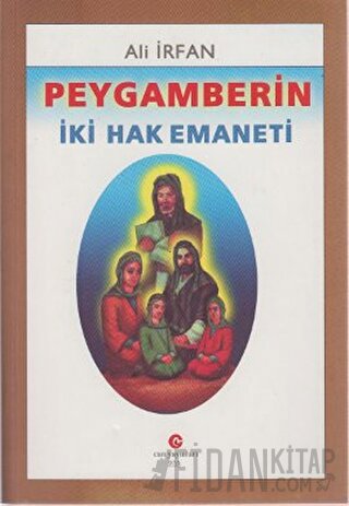 Peygamberin İki Hak Emaneti