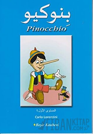 Pinocchio