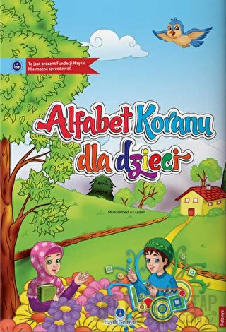 Polonyaca Kur'an Elifbası