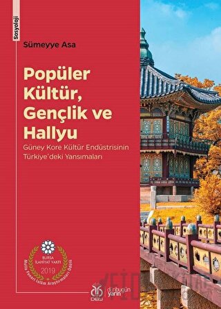 Popüler Kültür, Gençlik ve Hallyu