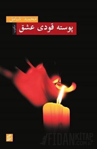 Posta Kodu Aşk - Osmanlı Türkçesiyle