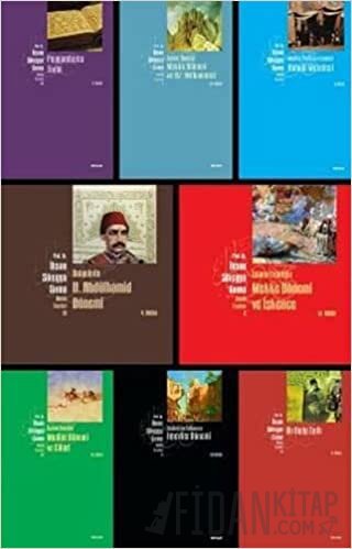 Prof. Dr. İhsan Süreyya Sırma Tüm Eserleri (33 Kitap) İhsan Süreyya Sı