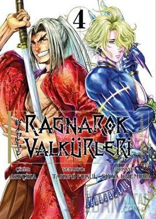 Ragnarok Valkürleri Cilt 4