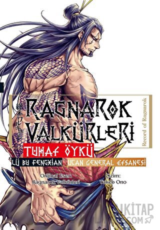 Ragnarok Valkürleri - Tuhaf Öykü - Lü Bu Fengxian - Uçan General