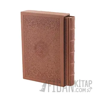 Rahle Boy Hakiki Deri Klasik Kutulu Kur'an-ı Kerim (Kahve Rengi) (Ciltli)