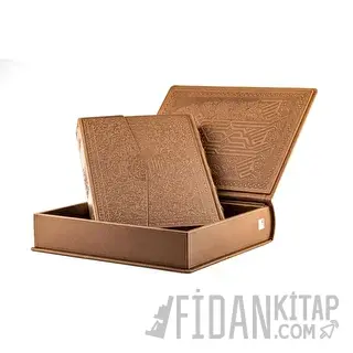 Rahle Boy Hakiki Deri Lüks Kutulu Kur'an-ı Kerim (Taba Renk) (Ciltli)