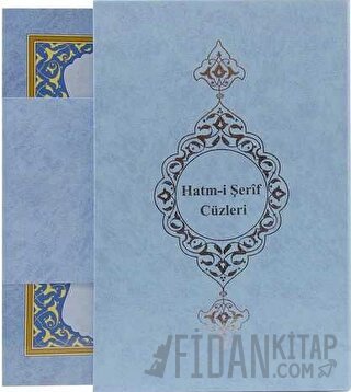 Rahle Boy Hatmi Şerif 30 Cüz Kur'an-ı Kerim (Ciltli)