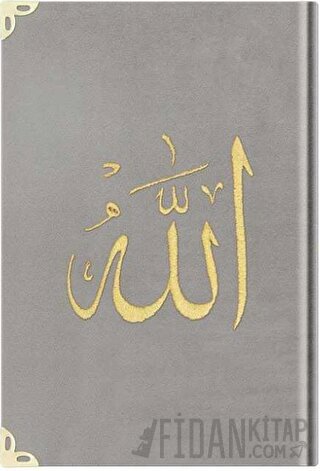Rahle Boy Kadife Kur'an-ı Kerim (Açık Gri, Nakışlı, Yaldızlı, Mühürlü) 1005 (Ciltli)