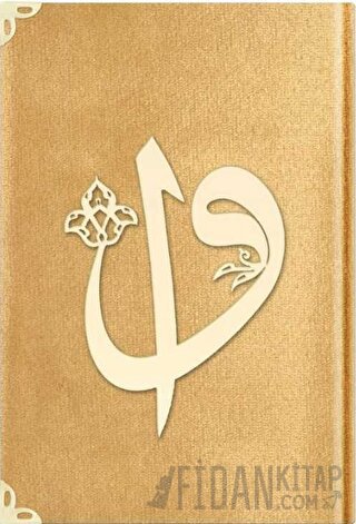 Rahle Boy Kadife Kuran-ı Kerim (Altın, Elif-Vavlı, Yaldızlı) - 1036 Gold (Ciltli)