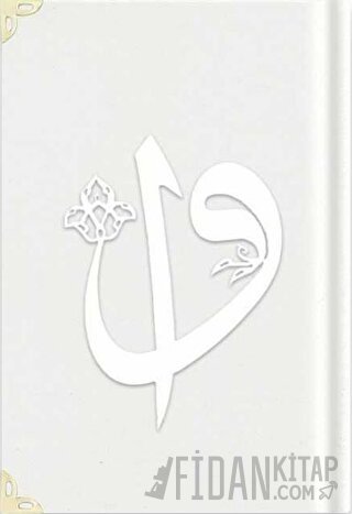 Rahle Boy Kadife Kuran-ı Kerim (Beyaz, Elif - Vavlı, Yaldızlı, Mühürlü) A3 Beyaz (Ciltli)