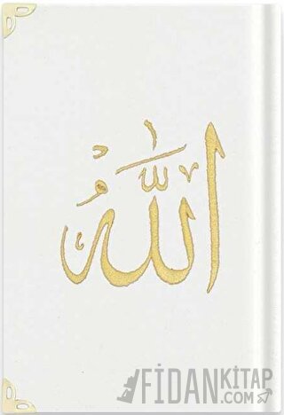 Rahle Boy Kadife Kur'an-ı Kerim (Beyaz, Nakışlı, Yaldızlı, Mühürlü) A3 (Ciltli)