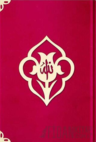 Rahle Boy Kadife Kuran-ı Kerim (Kırmızı, Güllü, Mühürlü) - 08 Kırmızı (Ciltli)