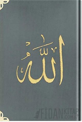 Rahle Boy Kadife Kur'an-ı Kerim (Koyu Gri, Nakışlı, Yaldızlı, Mühürlü) 1025 (Ciltli)