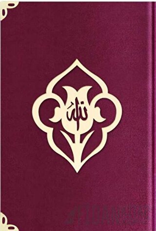 Rahle Boy Kadife Kuran-ı Kerim (Mürdüm Mor, Güllü, Mühürlü) - 1017 Mürdüm Mor (Ciltli)