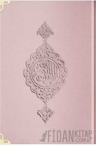 Rahle Boy Kadife Kur'an-ı Kerim (Pudra Pembe, Yaldızlı, Mühürlü) E5 (Ciltli)
