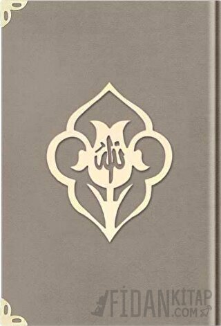 Rahle Boy Kadife Kuran-ı Kerim (Vizon, Güllü, Mühürlü) - 1007 Vizon (Ciltli)