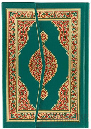 Rahle Boy Kur'an-ı Kerim (Yeşil Renk) (Ciltli)