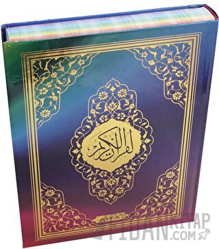 Rahle Boy Medine Baskısı Kuranı Kerim - Gökkuşağı Yan Boyamalı - Makrepsiz (MDN305) (Ciltli)