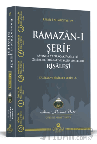 Ramazan-ı Şerif Risalesi