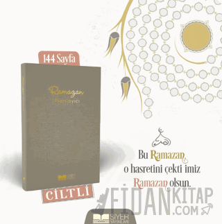 Ramazan Planlayıcı (Ciltli) Muhammed Emin Yıldırım
