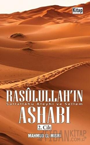 Rasulullah'ın Ashabı 2.Cilt
