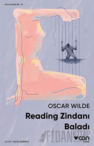 Reading Zindanı Baladı Oscar Wilde