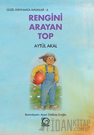 Rengini Arayan Top