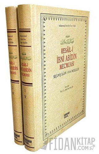 Resaili İbni Abidin Mecmuası ( 2 Kitap Takım ) (Ciltli)