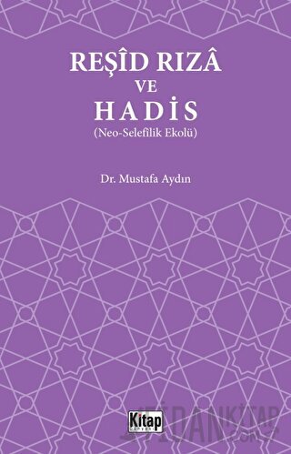 Reşid Rıza ve Hadis