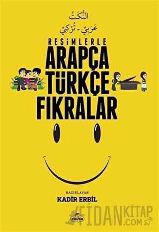 Resimlerle Arapça Türkçe Fıkralar