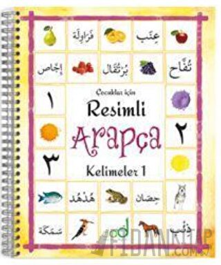 Resimli Arapça Kelimeler