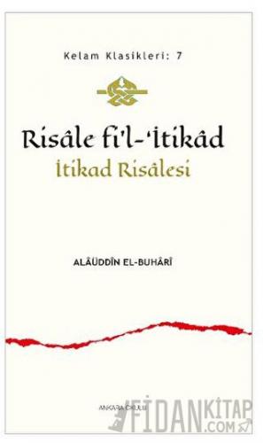 Risâle fi’l-‘İtikad