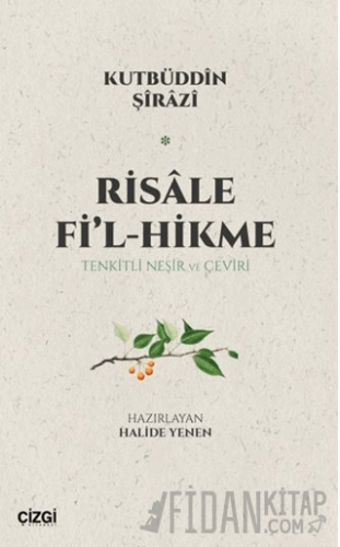 Risale Fi'l-Hikme