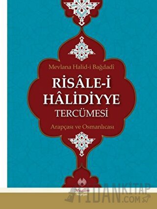 Risale-i Halidiyye Tercümesi (Ciltli)