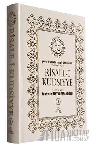 Risale-i Kudsiyye 1. Cilt (Ciltli)