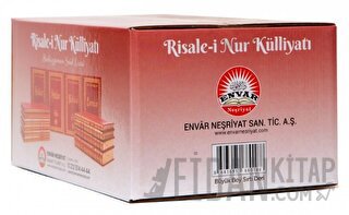 Risale-i Nur Külliyatı (Büyük Boy - Sırtı Deri) (Ciltli)