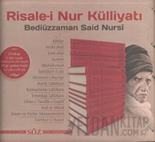 Risale-i Nur Külliyatı İki Renk (14 Cilt Takım - Büyük Boy) (Ciltli)