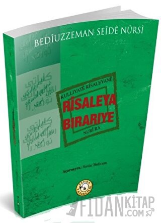 Risaleya Bırarıye