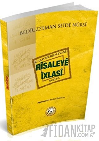 Risaleya İxlasi