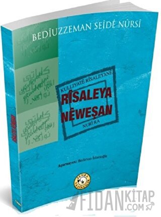 Risaleya Neweşan