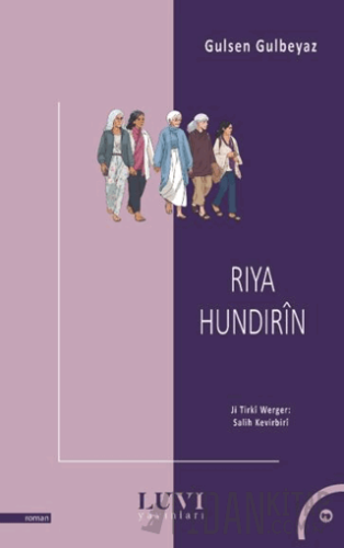 Riya Hundirin