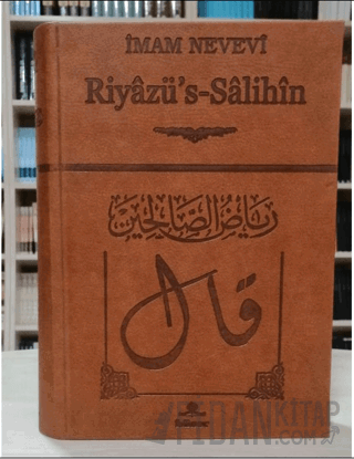 Riyazuʹs ‐ Salihin (Ciltli)