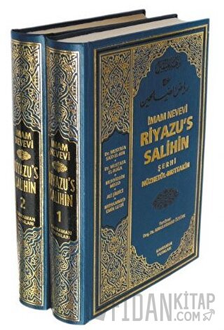 Riyazu’s Salihin Şerhi Nüzhetül-Muttakin (2 Cilt Takım, Büyük Boy, Şamua) (Ciltli)