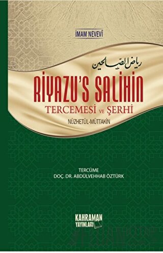 Riyazu’s Salihin Tercemesi ve Şerhi Orta Boy Şamua (2 Cilt Bir Arada) (Ciltli)
