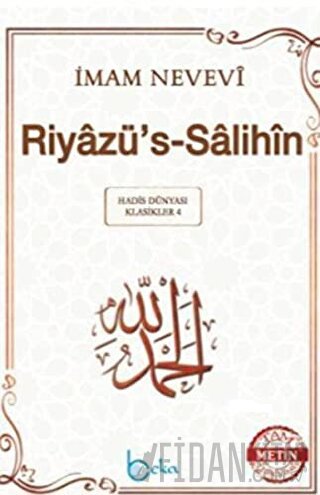 Riyazü's-Salihin (Küçük Boy, 2. Hamur)