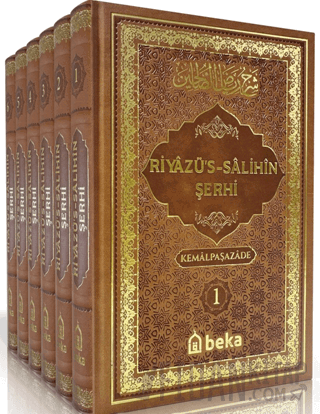 Riyazüs Salihin Şerhi (6 Cilt Takım) (Ciltli) Kemalpaşazade