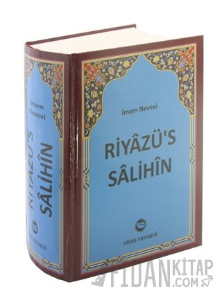 Riyazü's Salihin (Tek Cilt, Şamua) (Ciltli) Ebu Zekeriyya Muhyiddin Bi