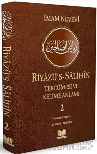 Riyazüs Salihin Tercümesi Kelime Manalı 2. Cilt (Ciltli)