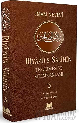 Riyazüs Salihin Tercümesi Kelime Manalı 3. Cilt (Ciltli)